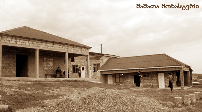 სამწევრისი KARIBCHE